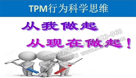 小組自主活動 小組自主活動